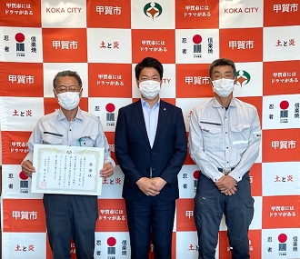高橋カーテンウォール工業様　ご寄付
